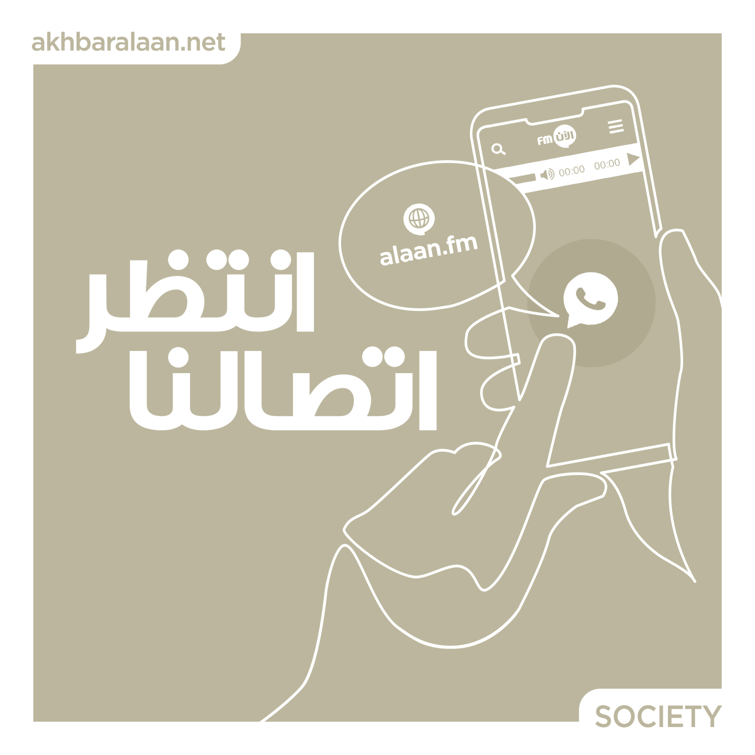 20201102-1604294978274-original-1536x1536