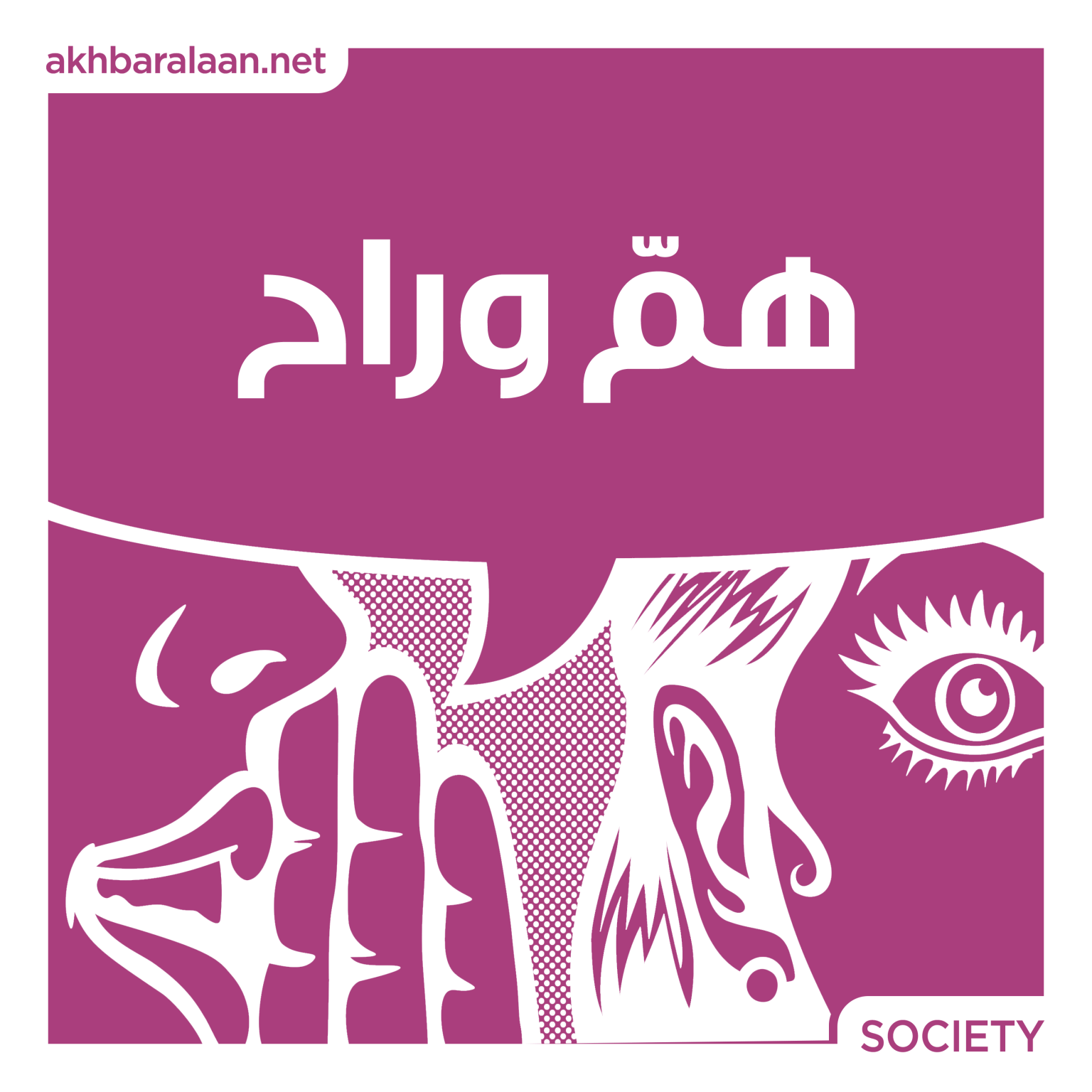 20201102-1604295003599-original-1536x1536